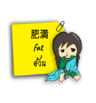 マダム Mint（個別スタンプ：15）