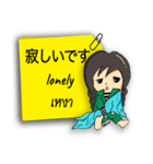 マダム Mint（個別スタンプ：18）