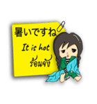 マダム Mint（個別スタンプ：29）