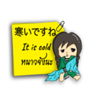 マダム Mint（個別スタンプ：30）