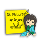 マダム Mint（個別スタンプ：33）