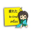 マダム Mint（個別スタンプ：35）