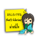 マダム Mint（個別スタンプ：38）