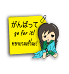 マダム Mint（個別スタンプ：39）