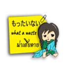 マダム Mint（個別スタンプ：40）