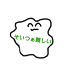 ゆるもち日常スタンプ（個別スタンプ：38）