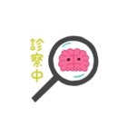 脳みそのメデタくんスタンプ（個別スタンプ：8）