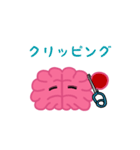 脳みそのメデタくんスタンプ（個別スタンプ：13）