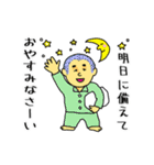 野球、ベースボール、ソフトボール用（個別スタンプ：5）