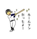 野球、ベースボール、ソフトボール用（個別スタンプ：36）