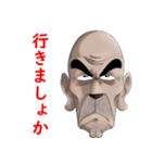 TSUBASAWING PRESENTS（個別スタンプ：1）