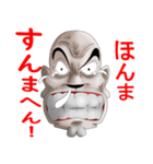 TSUBASAWING PRESENTS（個別スタンプ：8）