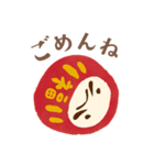 かわいい和スタンプ【縁起物】（個別スタンプ：3）