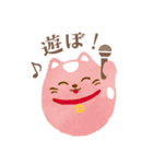 かわいい和スタンプ【縁起物】（個別スタンプ：6）