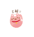 かわいい和スタンプ【縁起物】（個別スタンプ：7）