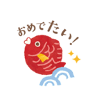 かわいい和スタンプ【縁起物】（個別スタンプ：12）