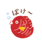 かわいい和スタンプ【縁起物】（個別スタンプ：13）
