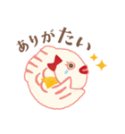 かわいい和スタンプ【縁起物】（個別スタンプ：15）