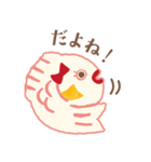 かわいい和スタンプ【縁起物】（個別スタンプ：16）