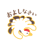 かわいい和スタンプ【縁起物】（個別スタンプ：20）