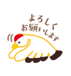 かわいい和スタンプ【縁起物】（個別スタンプ：21）