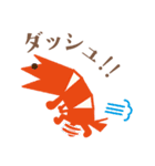 かわいい和スタンプ【縁起物】（個別スタンプ：29）