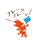 かわいい和スタンプ【縁起物】（個別スタンプ：30）