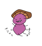 さつまいもくん（個別スタンプ：4）