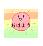 さよならおつきさま（個別スタンプ：2）