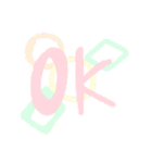 さよならおつきさま（個別スタンプ：5）