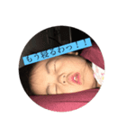 えっちゃんん（個別スタンプ：1）