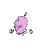 動くキモいウサギa.k.aキサギ（個別スタンプ：15）