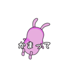 動くキモいウサギa.k.aキサギ（個別スタンプ：24）