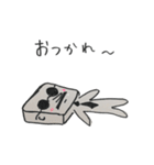 はこださんといっしょ（個別スタンプ：3）