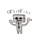 はこださんといっしょ（個別スタンプ：8）