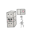 はこださんといっしょ（個別スタンプ：9）
