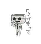 はこださんといっしょ（個別スタンプ：17）
