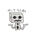 はこださんといっしょ（個別スタンプ：18）