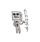 はこださんといっしょ（個別スタンプ：20）
