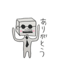 はこださんといっしょ（個別スタンプ：21）