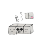 はこださんといっしょ（個別スタンプ：25）