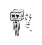 はこださんといっしょ（個別スタンプ：39）