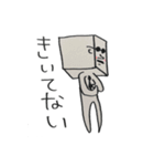 はこださんといっしょ（個別スタンプ：40）