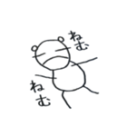 ふざけたチーくま（個別スタンプ：4）