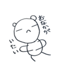 ふざけたチーくま（個別スタンプ：10）