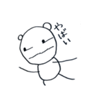 ふざけたチーくま（個別スタンプ：13）