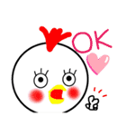 こっこchan❤2（個別スタンプ：6）