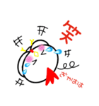 こっこchan❤2（個別スタンプ：9）