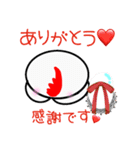 こっこchan❤2（個別スタンプ：13）