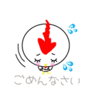 こっこchan❤2（個別スタンプ：14）